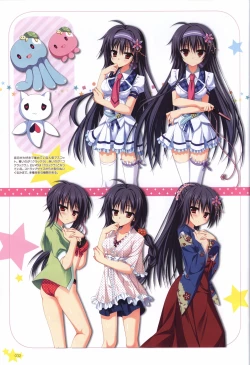 Page 32 of Karumaruka Circle Visual Fan Book