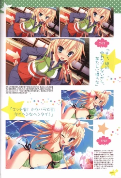 Page 69 of Karumaruka Circle Visual Fan Book