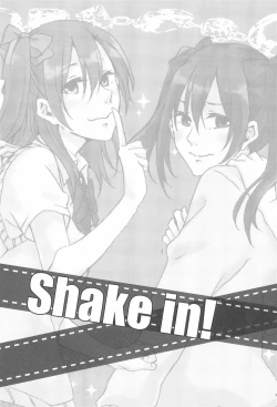 Page 5 of shake in!