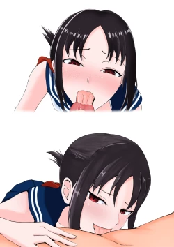 Page 16 of Fuku Kaichou no Gohoushi Kaishun Refre