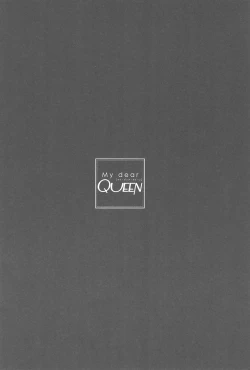 Page 48 of My dear QUEEN