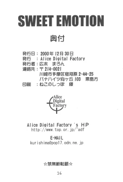 Page 26 of SWEET EMOTION