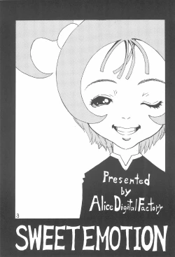 Page 3 of SWEET EMOTION