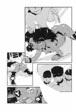 Page 11 of Moshi... Dora-chan ga Rape saretara...