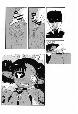 Page 8 of Moshi... Dora-chan ga Rape saretara...