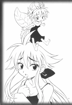 Page 5 of Closed Garden