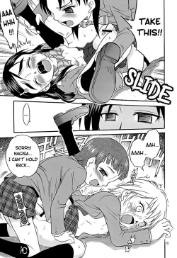 Page 17 of Shiro to Kuro | White and Black