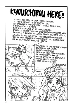 Page 24 of Shiro to Kuro | White and Black