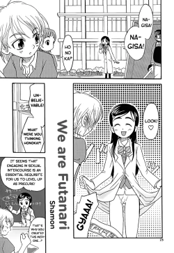 Page 25 of Shiro to Kuro | White and Black