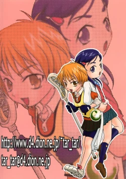 Page 41 of Shiro to Kuro | White and Black