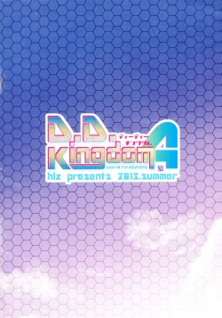 Page 2 of D.D. Kingdom 4