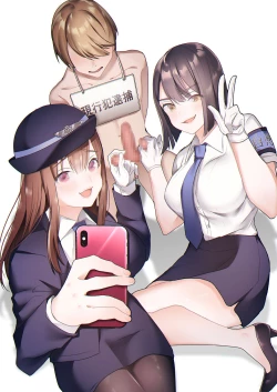 Page 26 of Jiikoui Torishimarikan