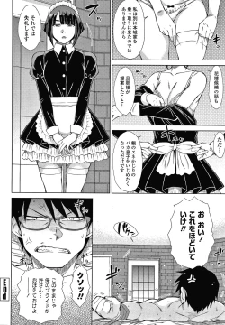 Page 157 of Saikyou Hikikomori Onzoushi no Torokeru Konkatsu Harem