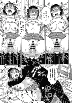 Page 42 of Saikyou Hikikomori Onzoushi no Torokeru Konkatsu Harem