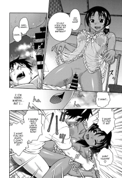 Page 12 of spring get