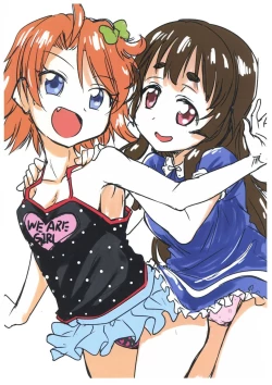 Page 199 of Lolikko Muraokoshi