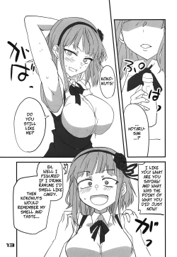 Page 12 of Dagashi Chichi 10