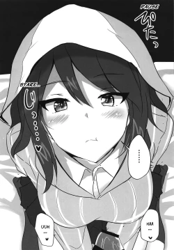 Page 4 of Ero Rakugaki Bon @ C94