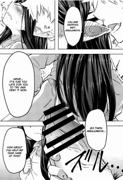 Page 8 of Atatamaya to Itasu Hon