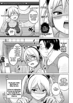 Page 13 of Hana-Channel