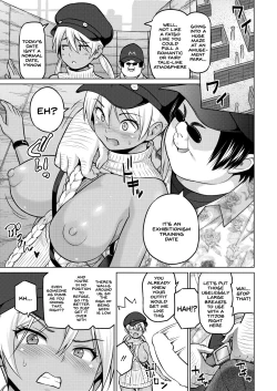 Page 23 of Hana-Channel