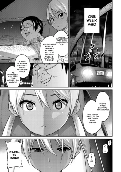 Page 45 of Hana-Channel