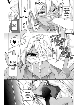 Page 57 of Hana-Channel