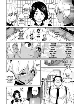 Page 66 of Hana-Channel