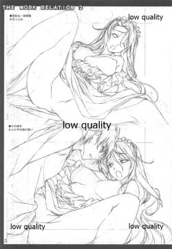 Page 32 of Oshigoto Kankei Matomebon Ni