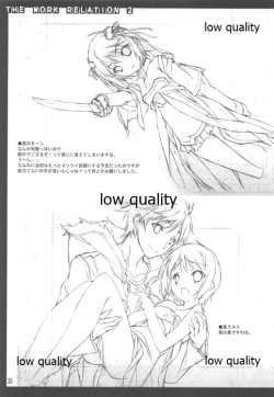 Page 36 of Oshigoto Kankei Matomebon Ni