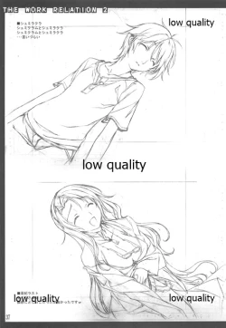 Page 38 of Oshigoto Kankei Matomebon Ni