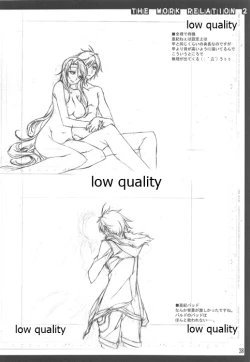 Page 39 of Oshigoto Kankei Matomebon Ni