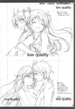 Page 41 of Oshigoto Kankei Matomebon Ni