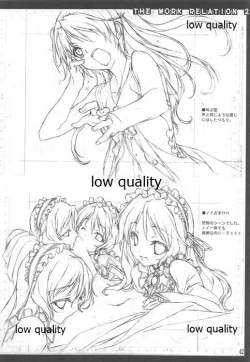 Page 43 of Oshigoto Kankei Matomebon Ni