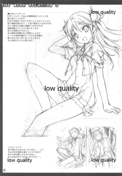 Page 50 of Oshigoto Kankei Matomebon Ni