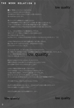 Page 52 of Oshigoto Kankei Matomebon Ni