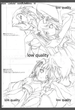 Page 8 of Oshigoto Kankei Matomebon Ni