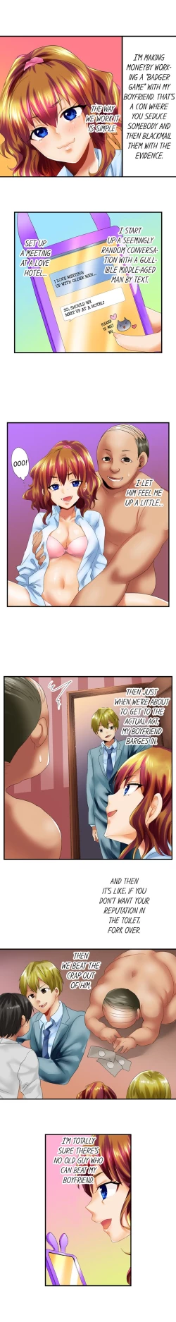 Page 5 of Making My Blackmailer Cum Ch.5/?