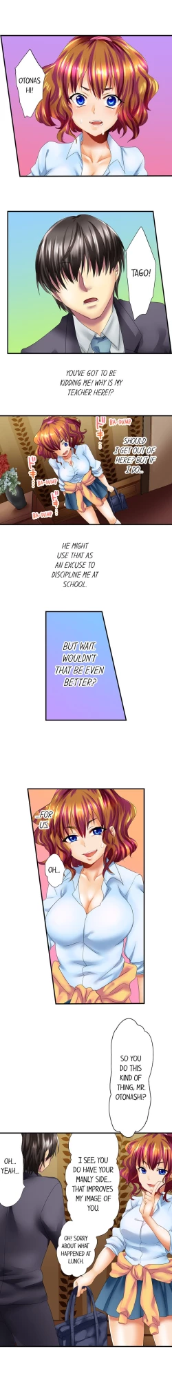 Page 7 of Making My Blackmailer Cum Ch.5/?