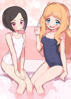 Page 16 of Oshama ni Itazura