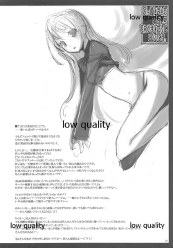 Page 15 of Hikkoshimashita Denwa Bangou Kawarimashitande Yoroshiku desu.