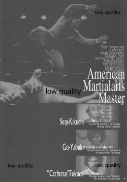 Page 3 of Hikkoshimashita Denwa Bangou Kawarimashitande Yoroshiku desu.