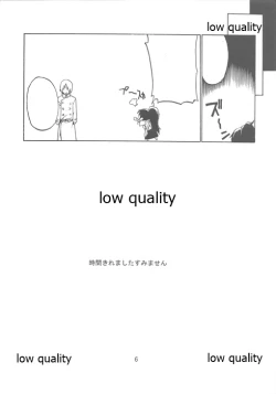 Page 7 of Hikkoshimashita Denwa Bangou Kawarimashitande Yoroshiku desu.