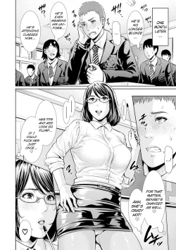 Page 160 of Sensei wa Seiyoku o Osaerarenai | Insatiably Lustful Teachers