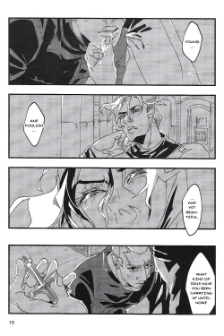 Page 15 of HEAVY WEATHER