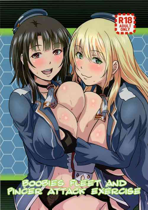 Download Nyuukantai to Kyougeki Enshuu | Boobies Fleet and Pincer Attack Exercise