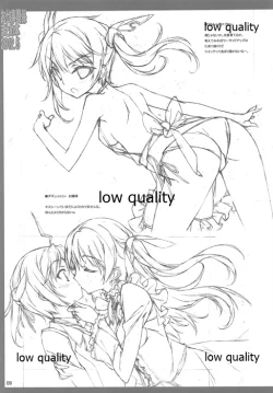 Page 10 of Oshigoto Kankei Matomebon 2012.5