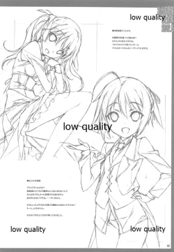 Page 11 of Oshigoto Kankei Matomebon 2012.5