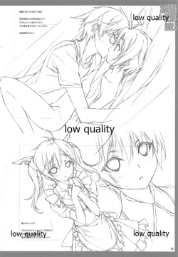 Page 15 of Oshigoto Kankei Matomebon 2012.5