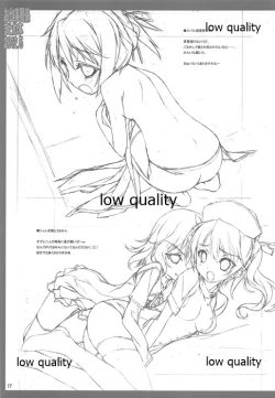 Page 18 of Oshigoto Kankei Matomebon 2012.5